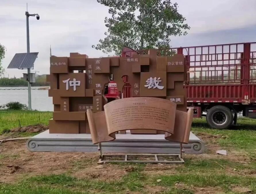 柳州耐候钢招牌